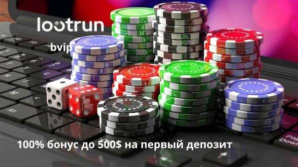 LootRUn — Обзор игрового портала 667151131 LootRUn — Обзор игрового портала 667151131